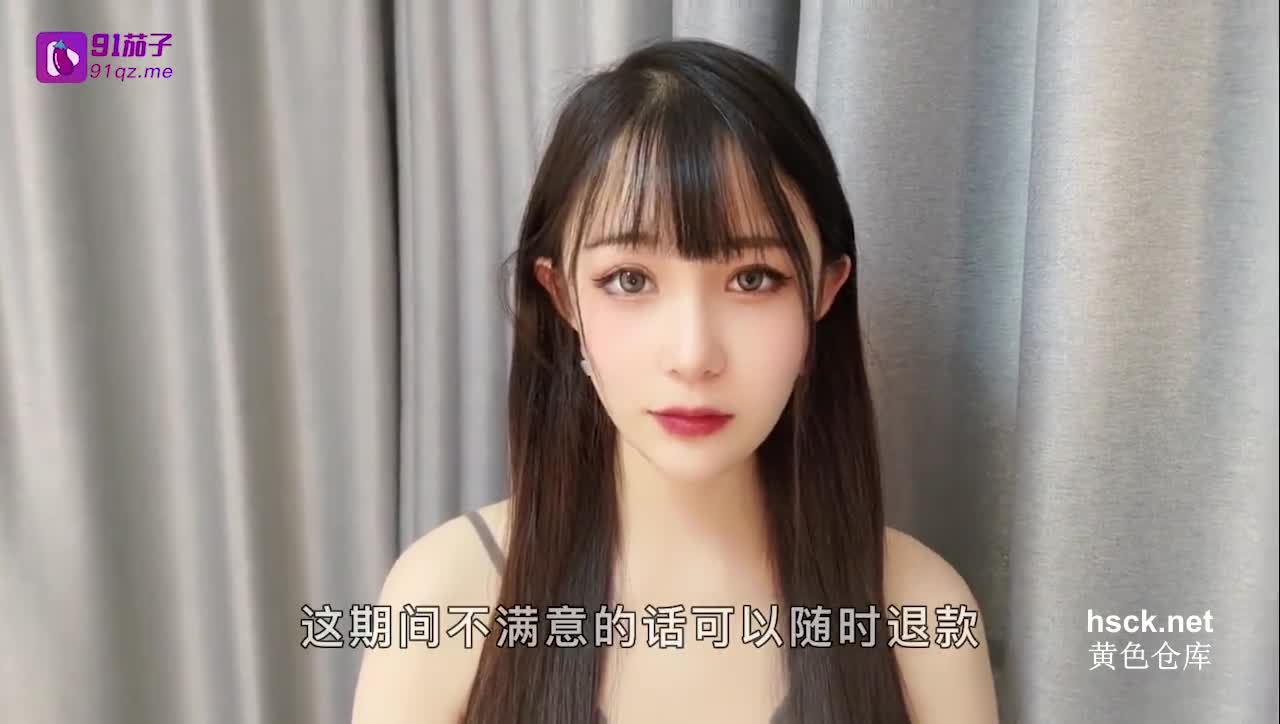 美丽中介色诱土豪买房-糖糖