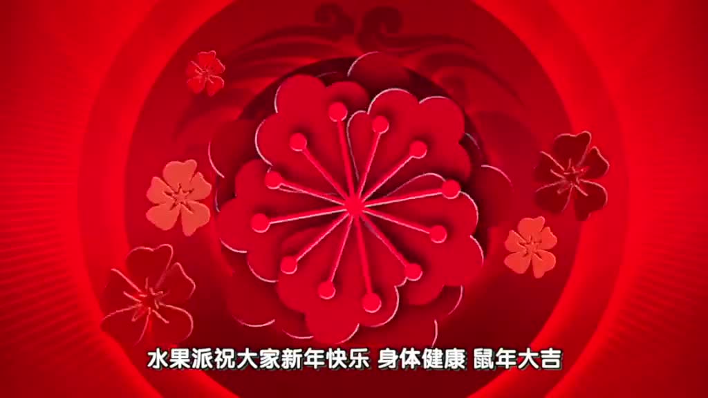 π010中国节看中国片，中国人演的AV就是香啊！
