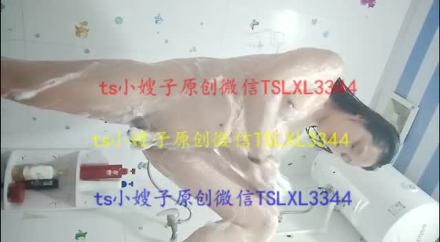 QQ视频20200218185029