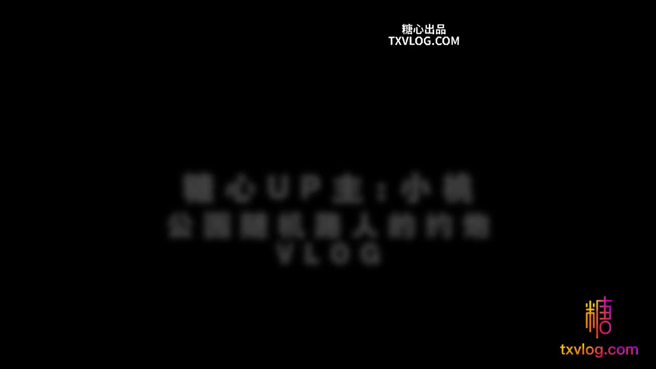 d431ijvmaix56x21x_随机路人挑战