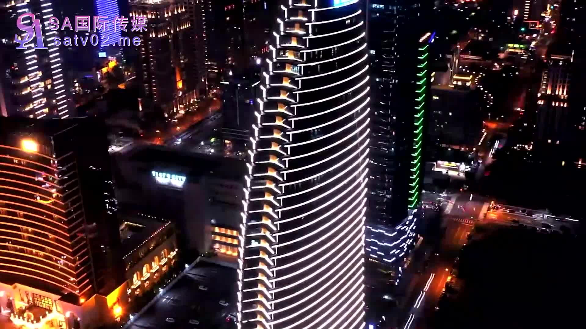 SA国际传媒TWA0016豪放女与渣公子