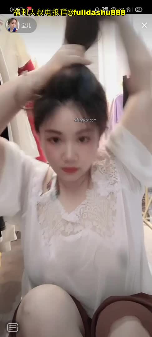 电报群@fulidashu888 (55).mp4