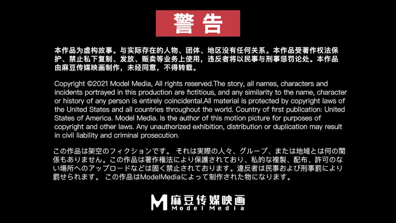 2048.cc@[原y版b]_20220110_麻m豆d传c媒m映y画h／猫m爪z影y像x_MMZ-037_俏q丽l直z播b主z-寻x小x小x