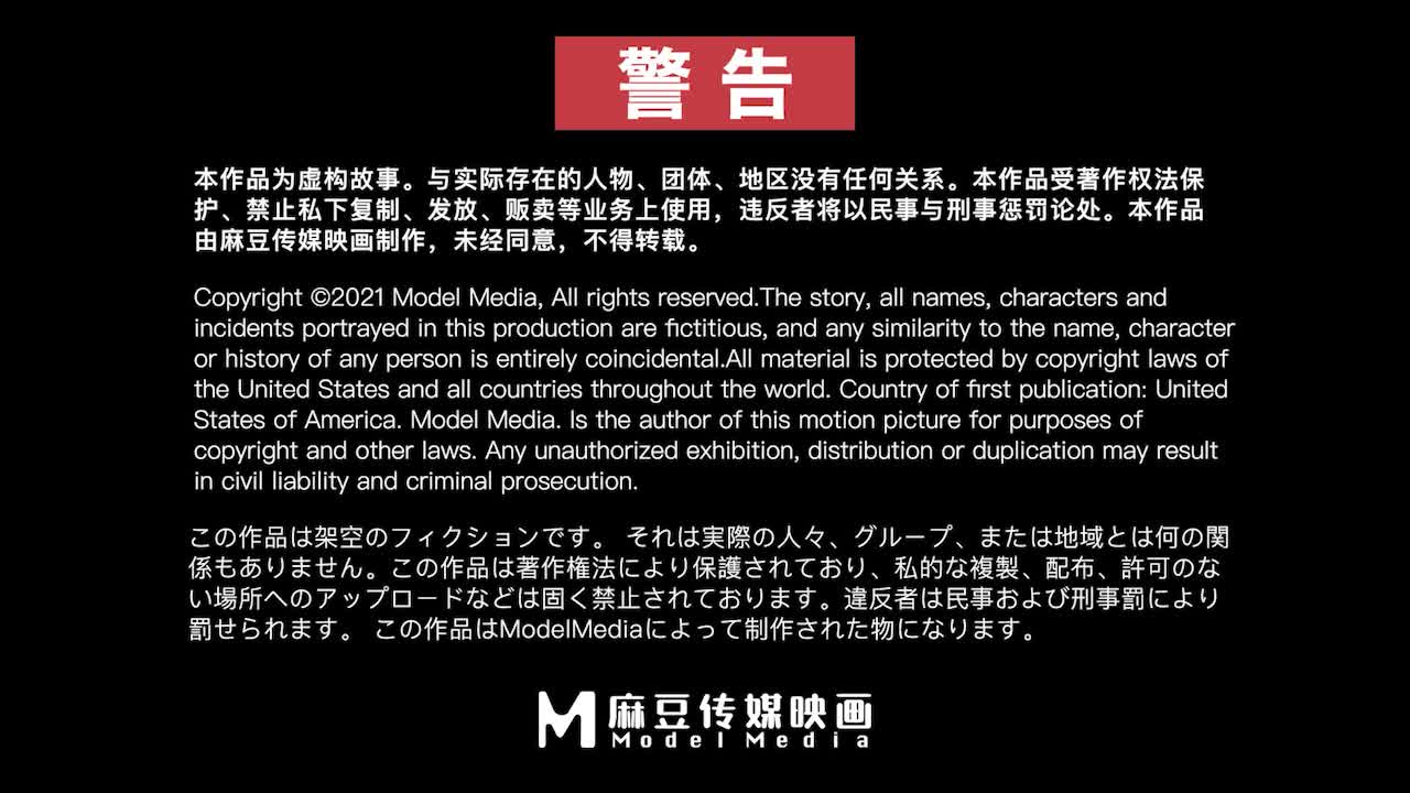 2048.cc@[原y版b]_20211228_麻m豆d传c媒m映y画h_MSD-040_朋p友y以y上s恋l人r未w满m-高g小x颜y