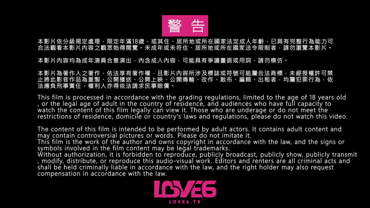 2048.cc@(皇家華人)(ras-181)(20240414)想確診就來性愛接觸吧-尤莉