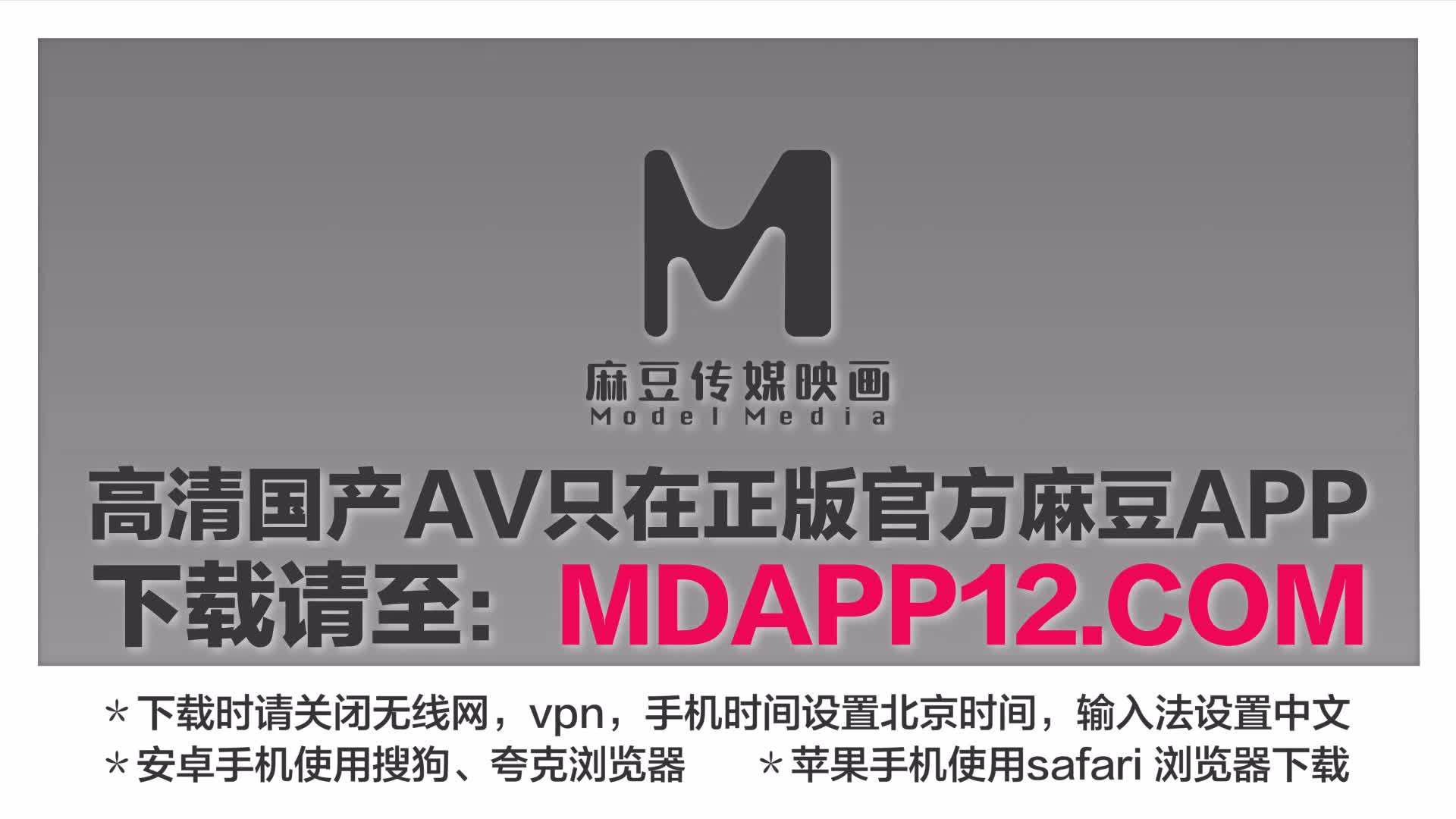 2048.cc@(麻豆傳媒)(fx-0011)(20231022)直約知名論壇操翻美少女-雨瑄