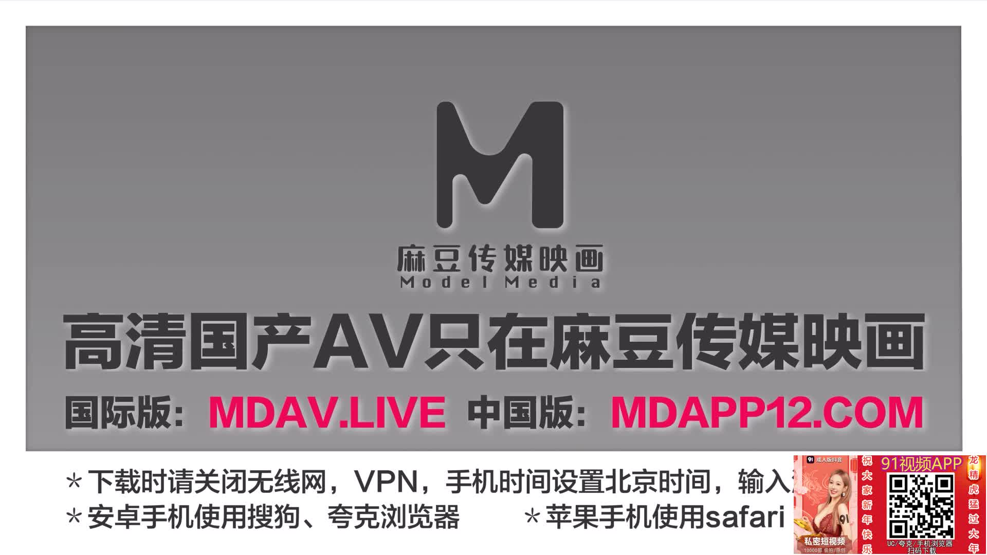 2048.cc@(麻豆傳媒)(mmz-066)(20240216)父親的救贖-尋小小