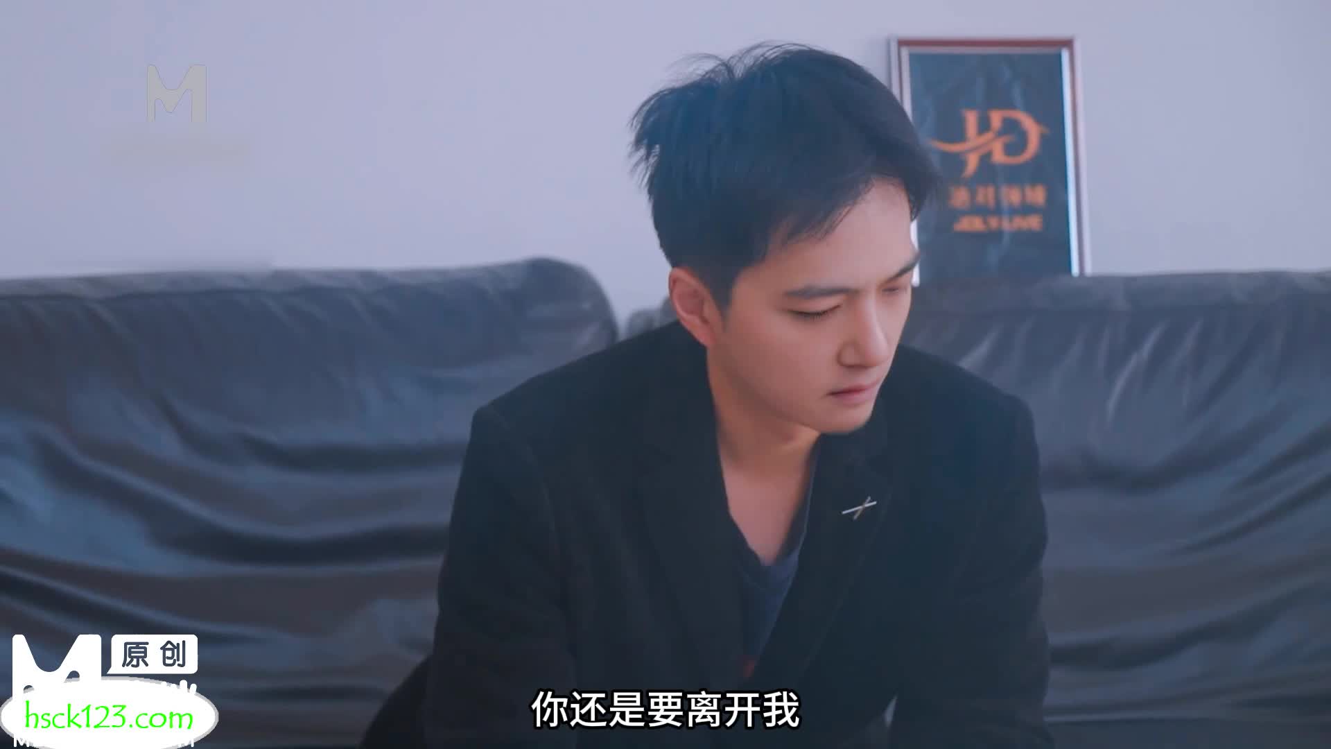 2048.cc@(麻豆傳媒)(ly-052)(20240318)表妹的酮體是我失戀的解藥-徐可宣