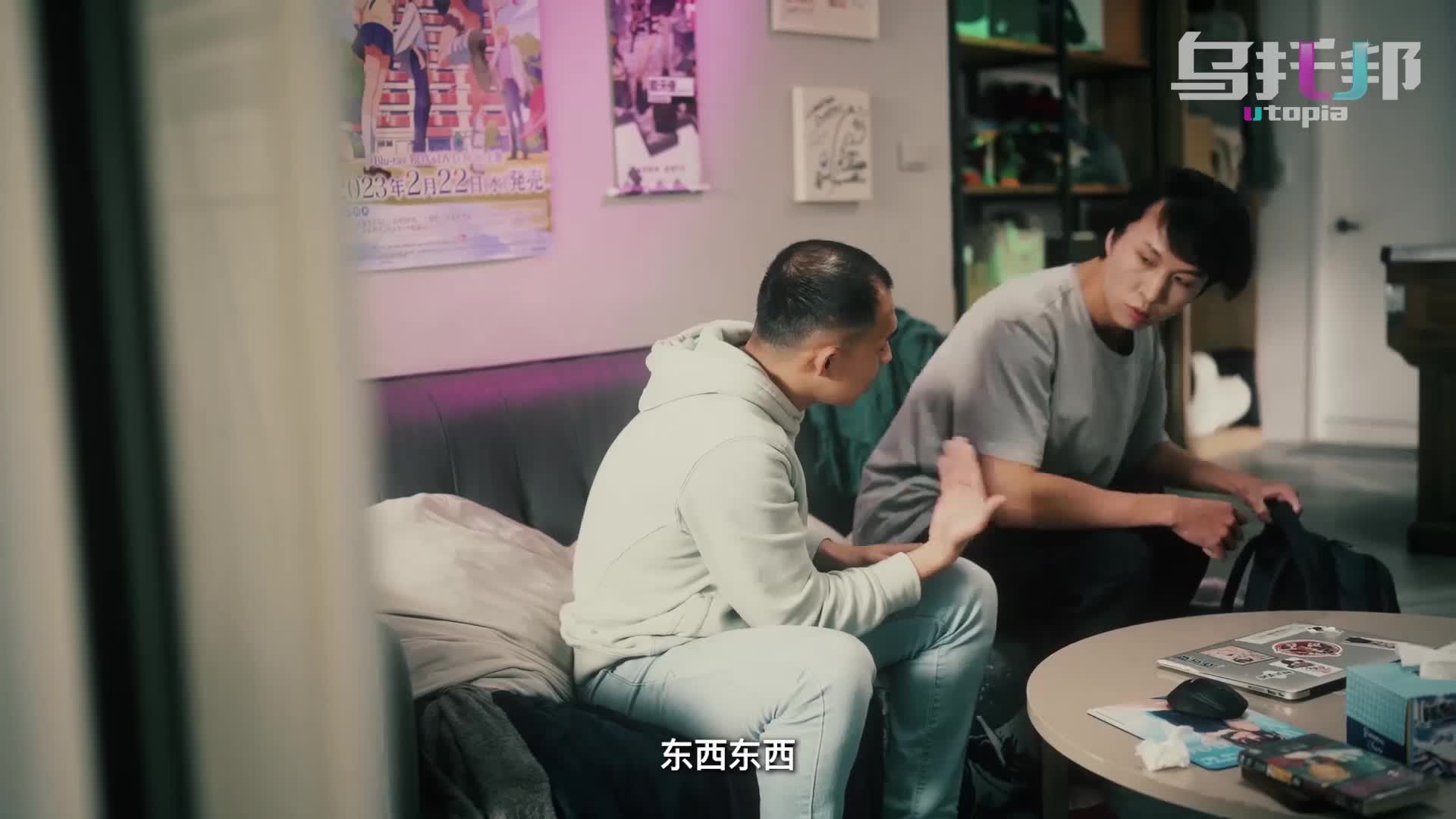 2048.cc@(星空無限傳媒)(wtb-092)(20230614)戀戀天使心 來自天國的報恩 上