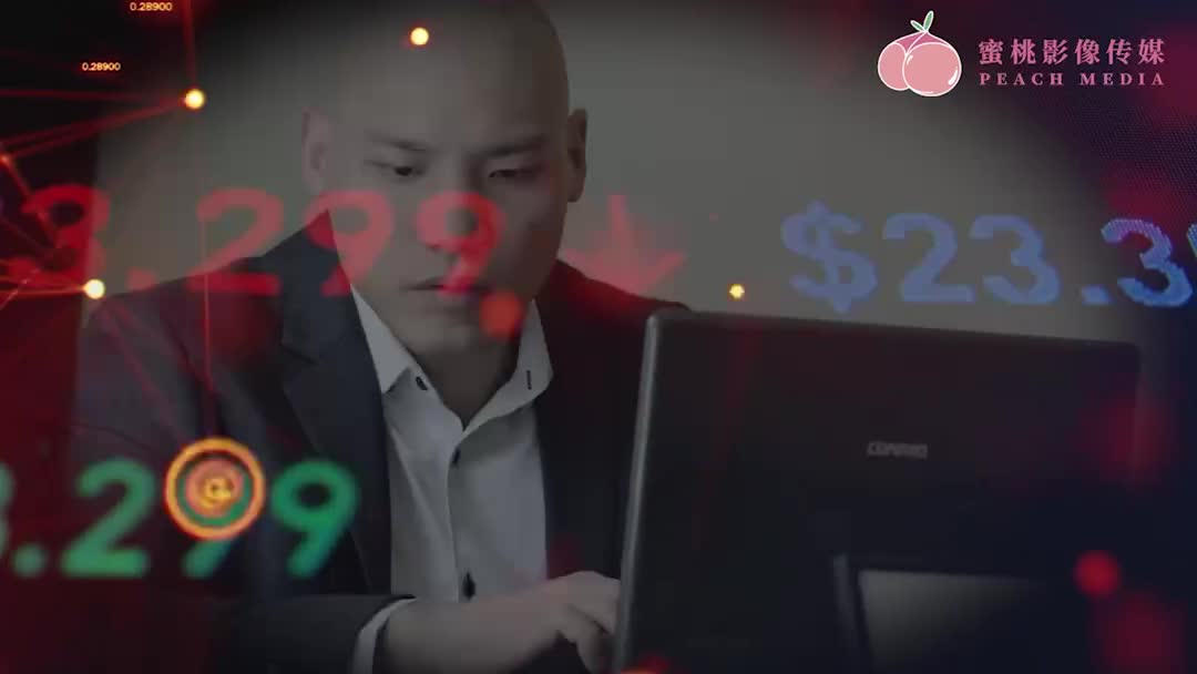 2048.cc@(蜜桃傳媒)(pm-054)(20231022)寄生夫妻-白沛瑤