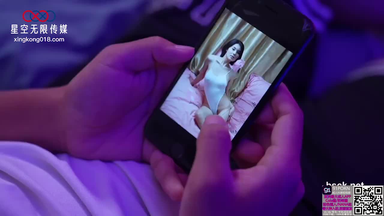 2048.cc@(星空無限傳媒)(xk-62)(20230724)買春記