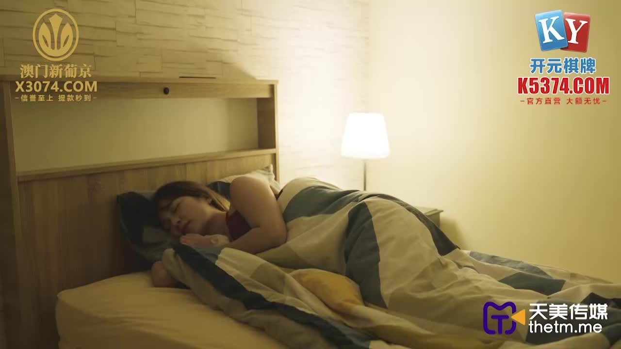 2048.cc@(天美傳媒)(tmg-132)(20230627)神棍風水師卜卦看宅又看逼-金寶娜