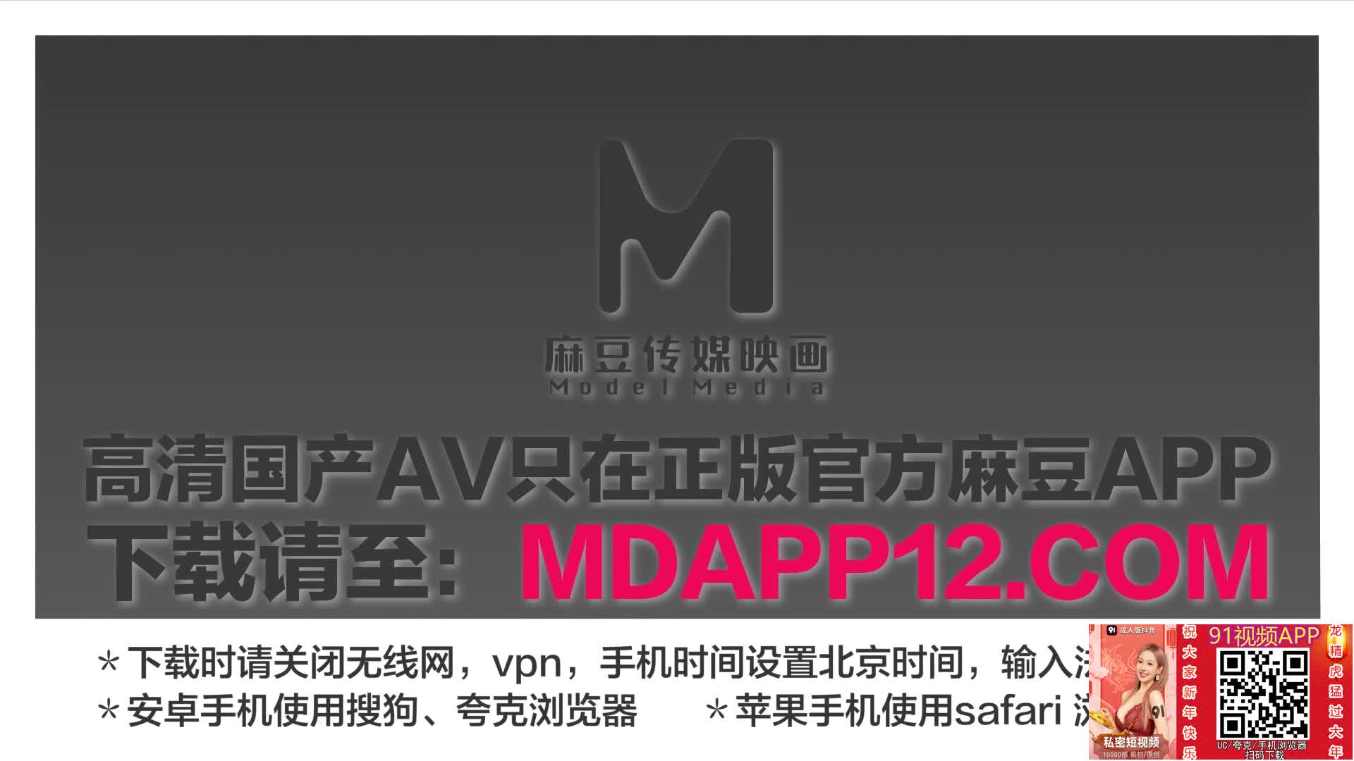 2048.cc@(麻豆傳媒)(qt-002)(20240212)被當成ktv陪酒女的姐姐-悠悠