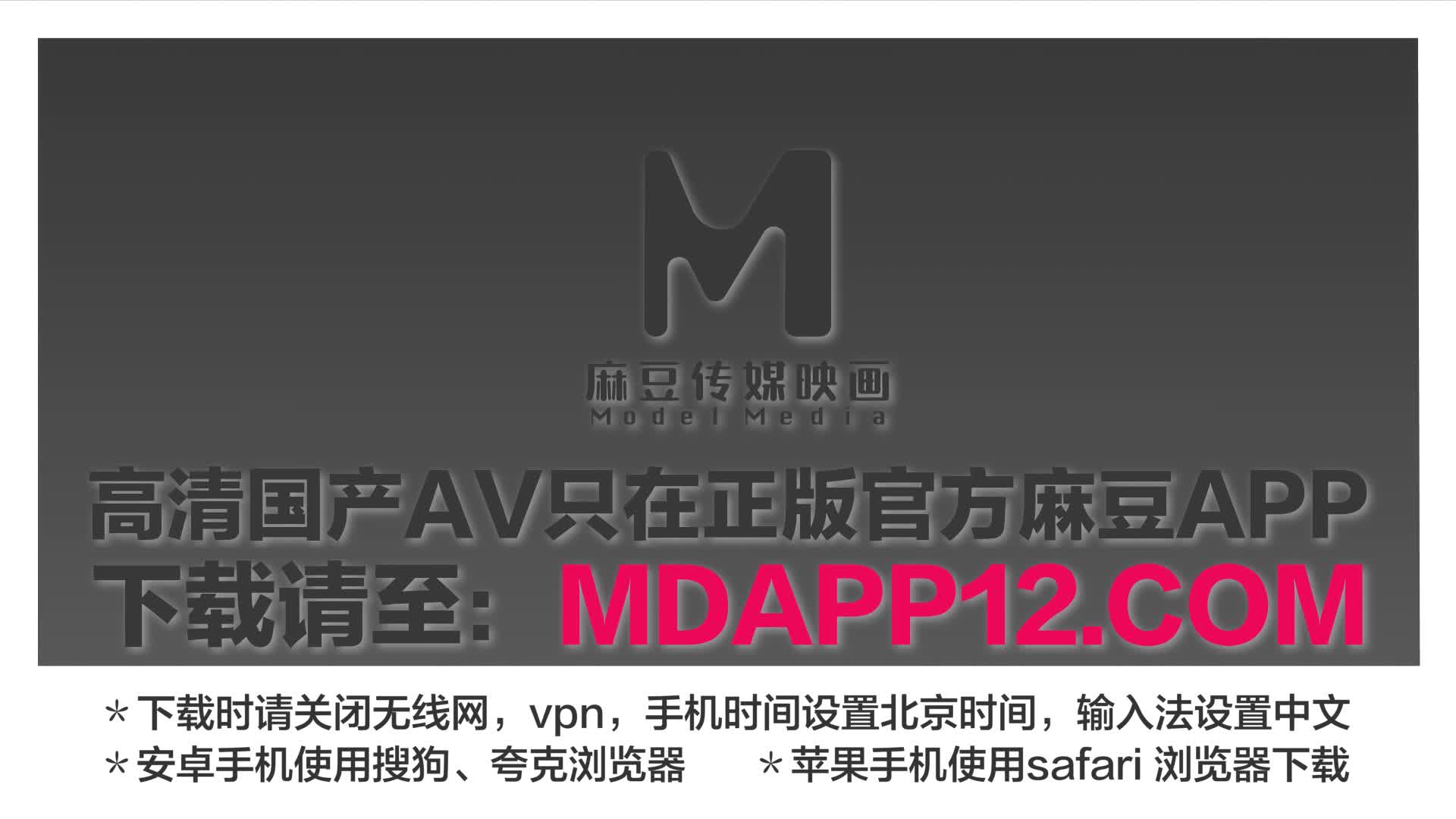 2048.cc@(麻豆傳媒)(ly-049)(20240226)領域少女與攝影師親密互動-戴拉拉