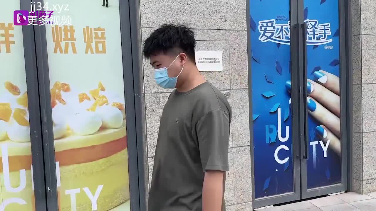 2048.cc@(91茄子)(qz-64)(20240121)下班途中的極致體驗-菲菲