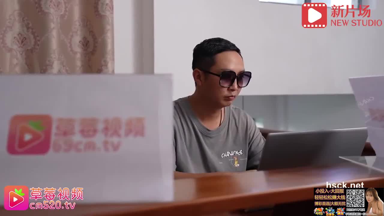 2048.cc@(草莓原創)(cm-76)(20230806)霸道總裁花式操秘書 我看上的女人還用偷嗎-慧慧