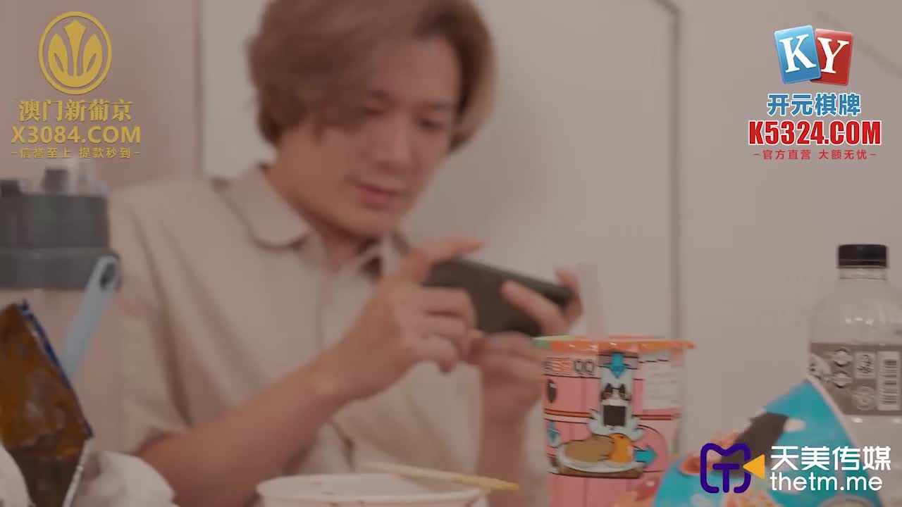 2048.cc@(天美傳媒)(tmg-128)(20230621)超會舔雞巴的女僕表妹-樂奈子