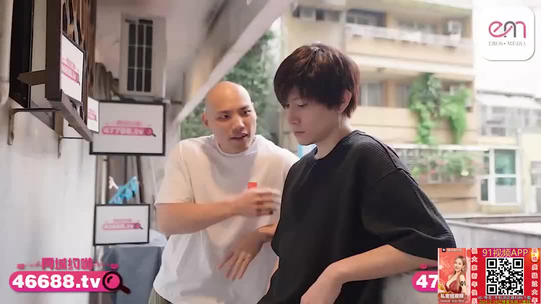 2048.cc@(愛神傳媒)(emtc-017)(20240225)同城約啪上操了淫蕩小媽-愛麗絲