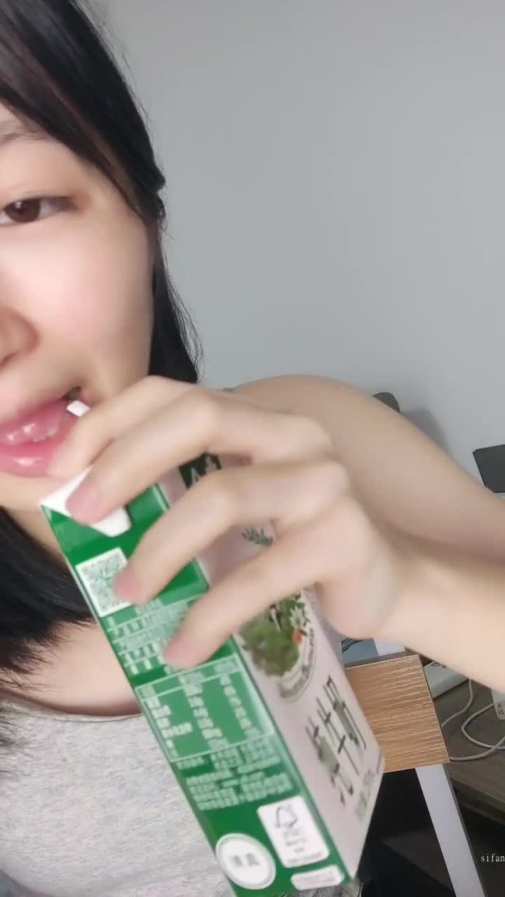 大屁股猪猪887354841_20230731