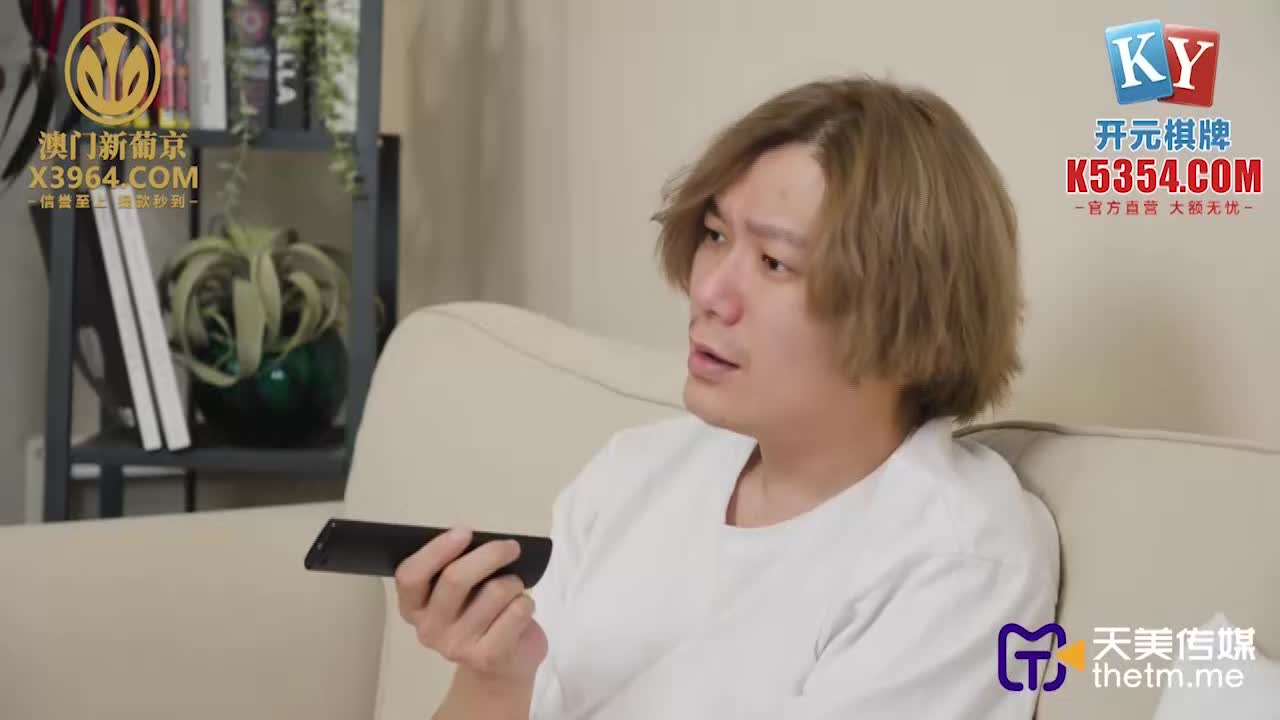 2048.cc@(天美傳媒)(tmg-130)(20230622)赴宴途中和表妹伴娘野外車震-宋雨川