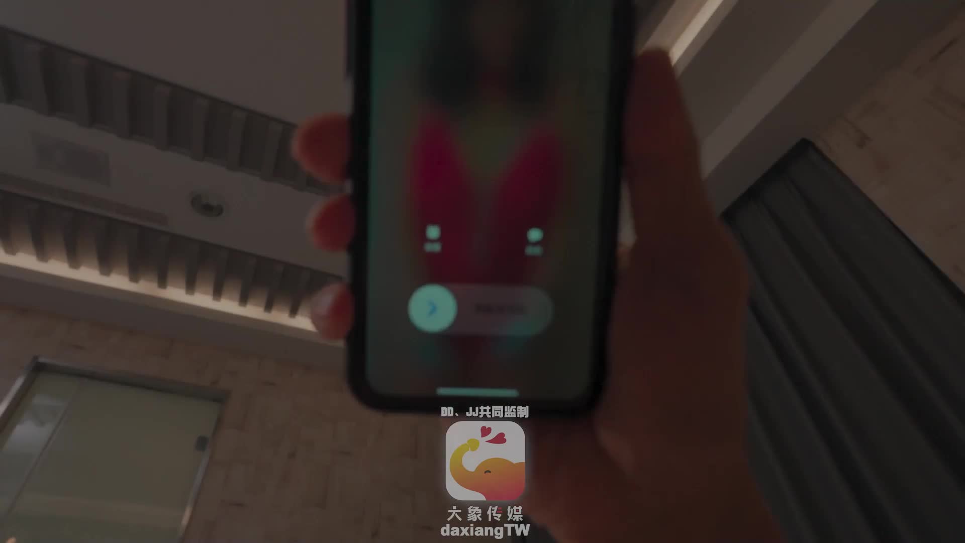 2048.cc@(大象傳媒)(da-011)(20240228)男友視角下的戀人兔兔-米歐