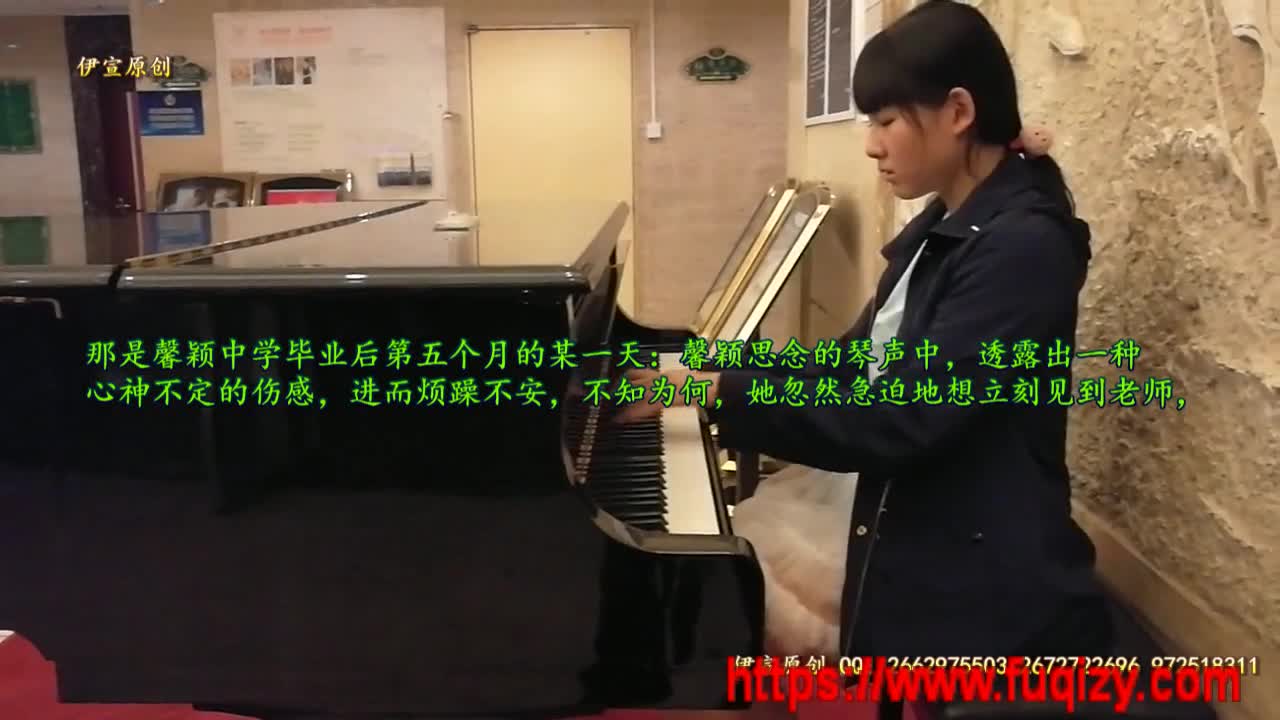 少女中学生白丝袜回忆爱上捆绑的第一天羞涩纯洁