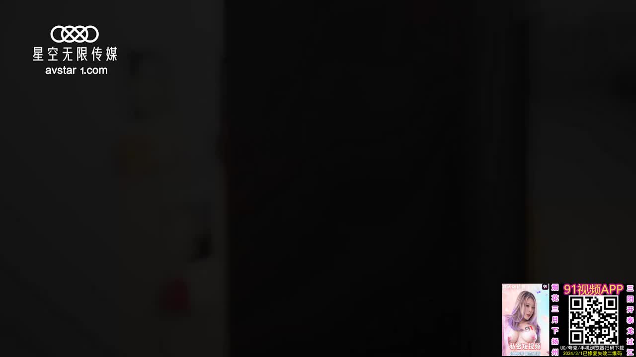 2048.cc@(星空無限傳媒)(xktv-112)(20240229)畜生哥哥獸慾爆發強姦了上學的小妹-香菱