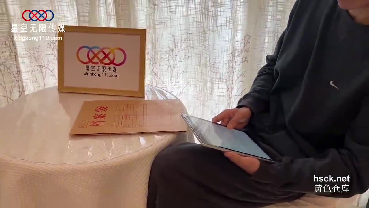 2048.cc@(星空無限傳媒)(xk-67)(20230731)淫蕩人妻慘遭陌生男插入要求老公一起加入