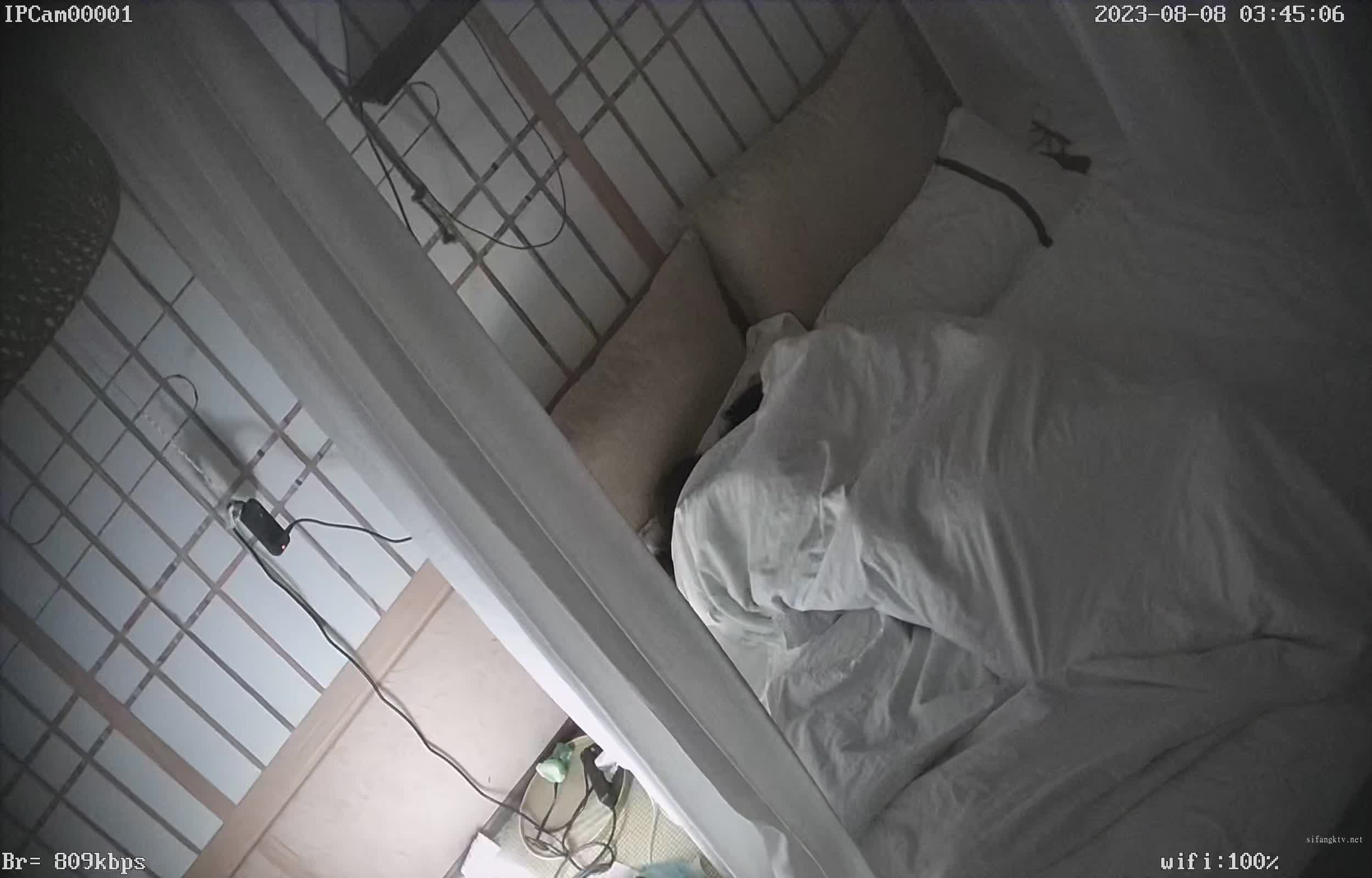 20230808-034438-035937