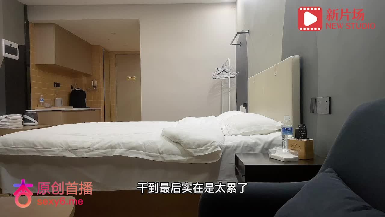 2048.cc@(杏吧傳媒)(xb-114)(20230506)良家小少婦背著男友出來掙外快