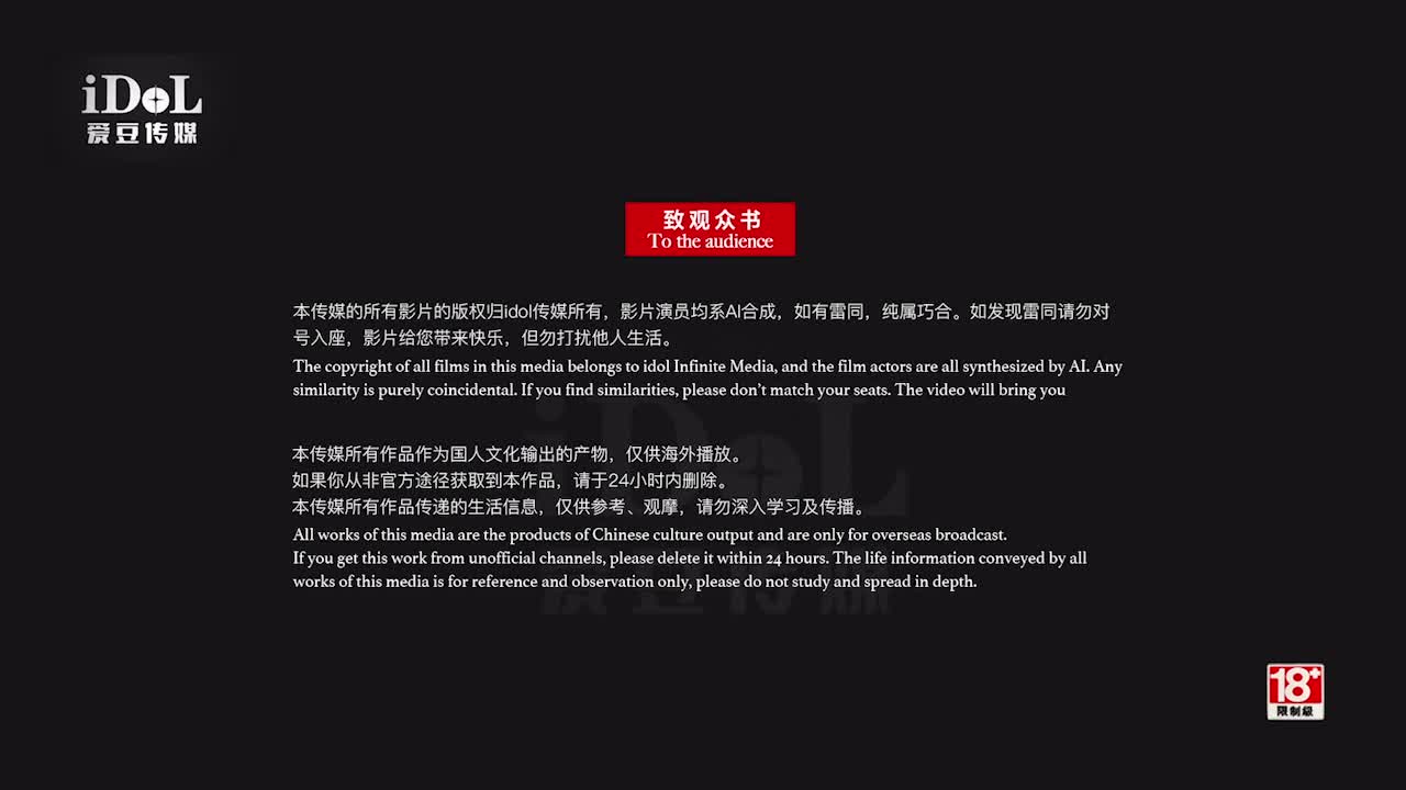 2048.cc@(皇家華人)(id-5234)(20230316)合租學姐的性福生理課-劉小珊