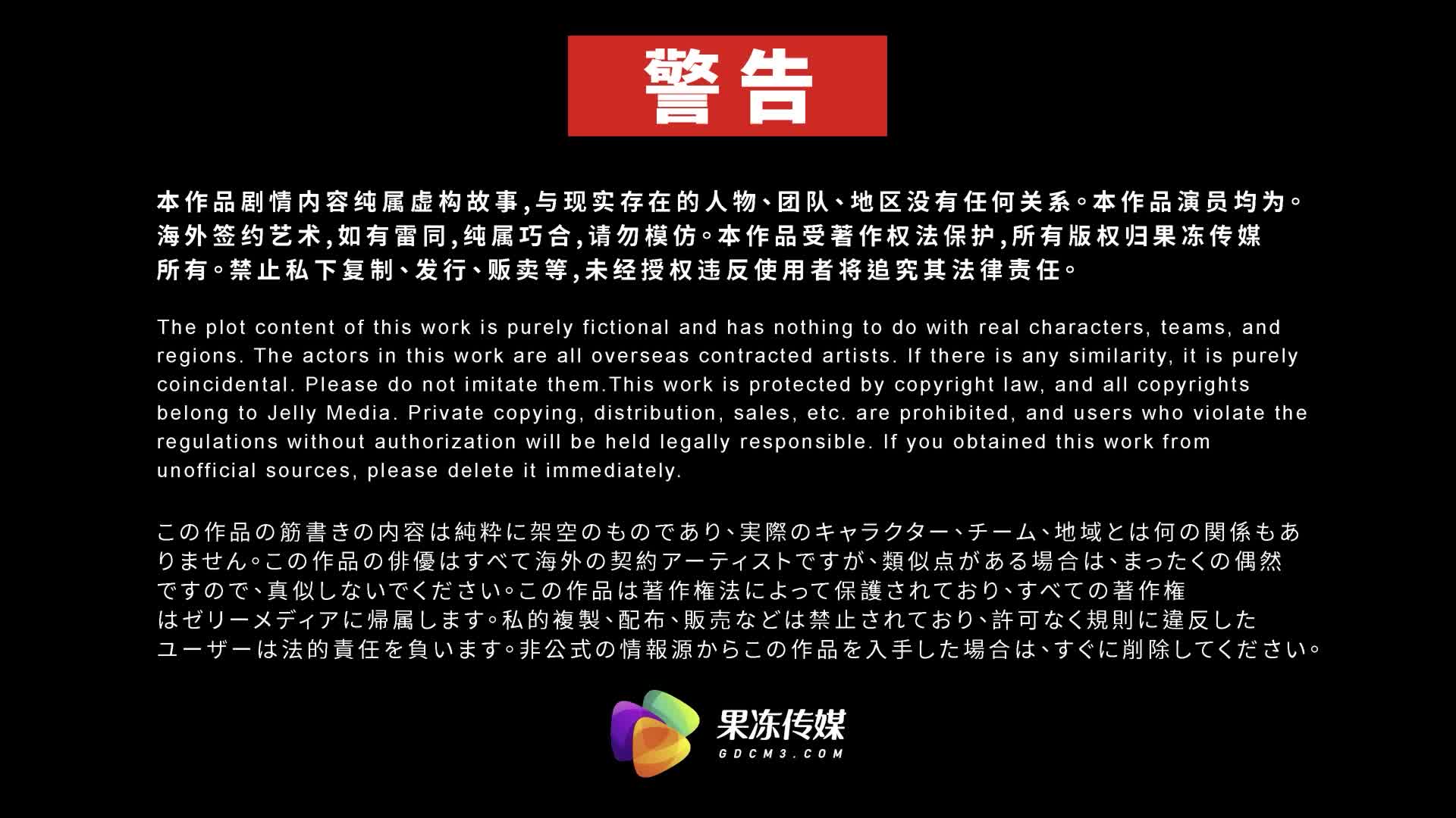 2048.cc@(果凍傳媒)(gdcm-051)(20230409)大v密探之探索女生們的性愛秘事