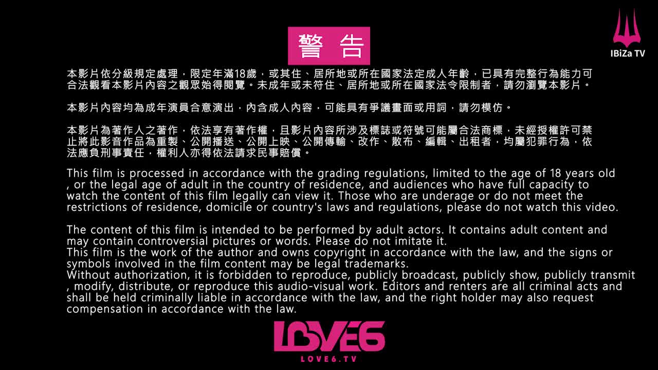 2048.cc@(皇家華人)(ras-386)(20240213)新春性愛逃脫 2-宋雨川