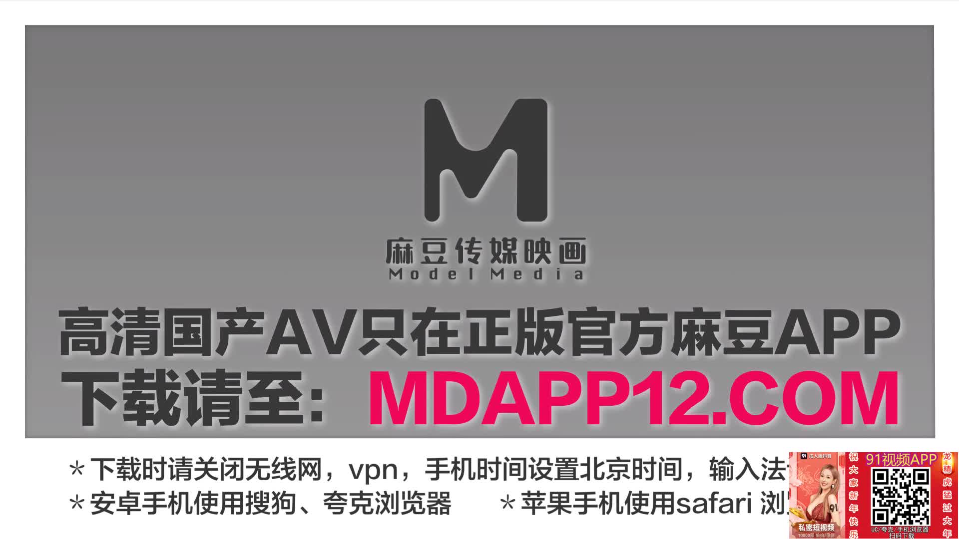 2048.cc@(麻豆傳媒)(mfk-0049)(20240221)女友與丈母娘的滋味