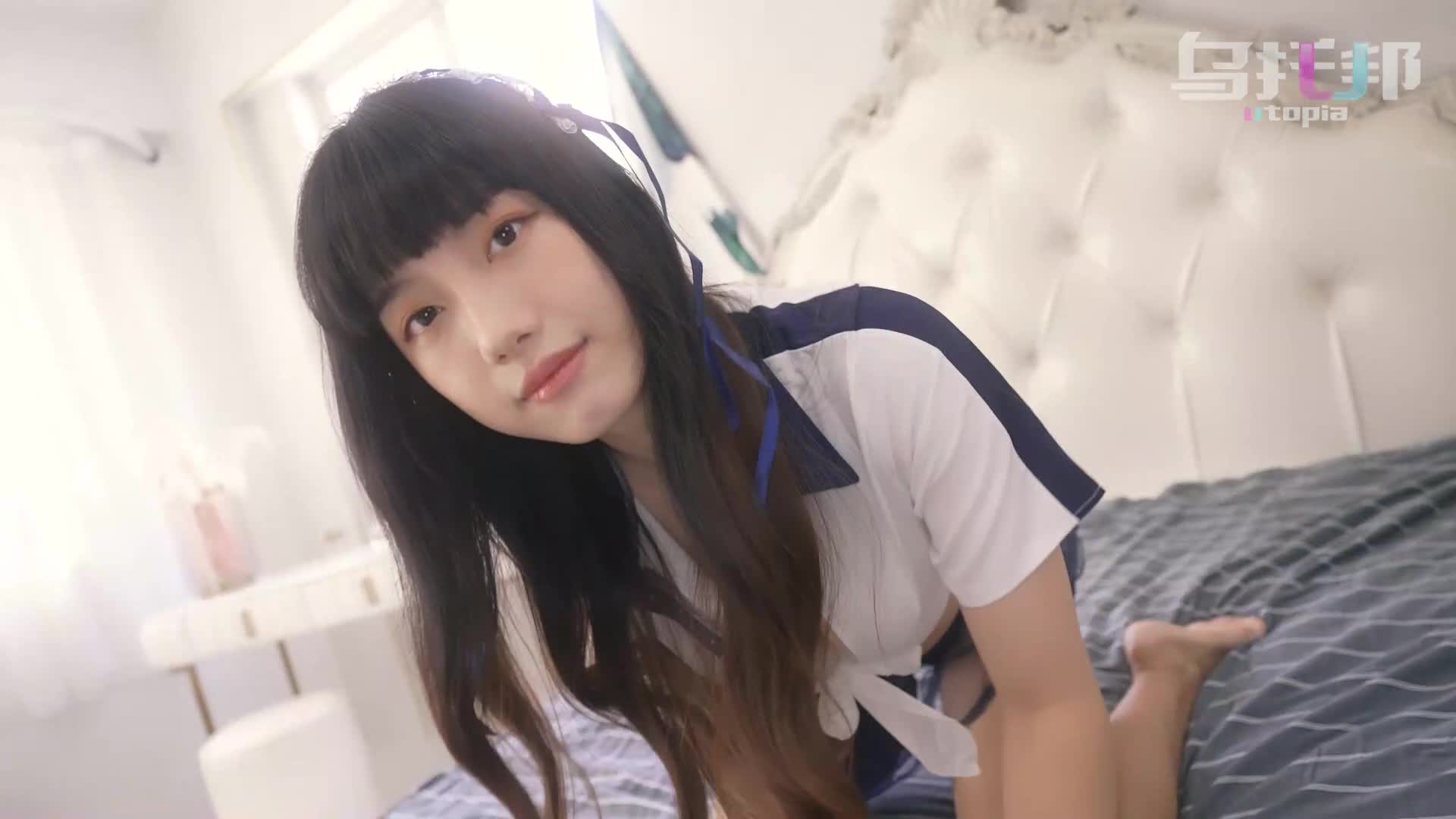 2048.cc@(星空無限傳媒)(wtb-032)(20230507)來自愛的性福療程