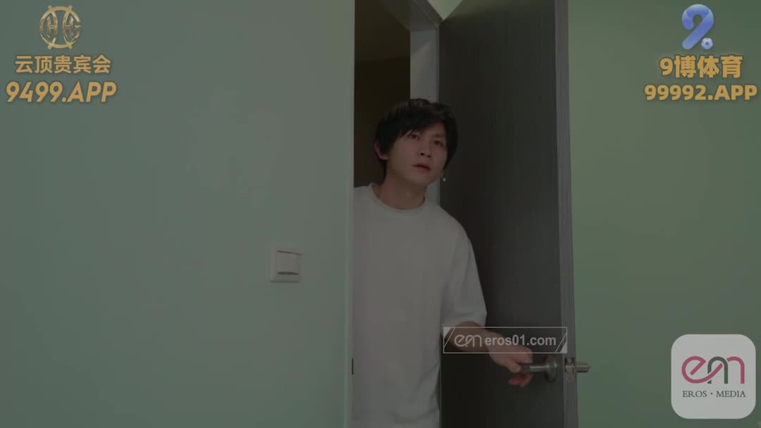 2048.cc@(愛神傳媒)(emg-012)(20230406)肉棒導正做黃播的教師小妹-林嫣