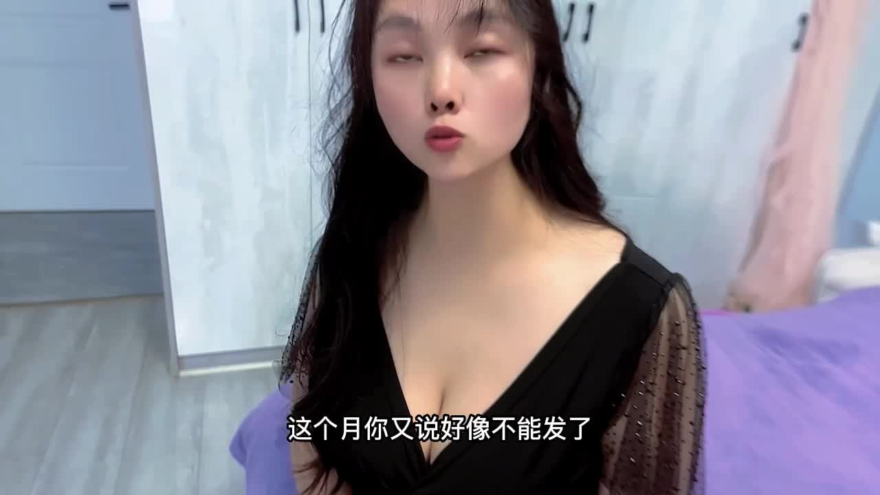 2048.cc@(蘿莉社)(lls-168)(20230324)美乳小少婦被強上-嘉洛