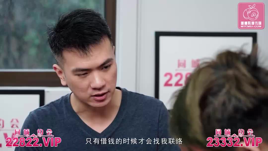 2048.cc@(蜜桃傳媒)(pmtc-019)(20230215)當著大哥的面前玩弄大嫂-李蓉蓉