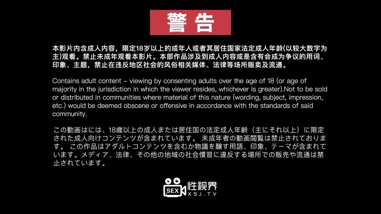 2048.cc@(起點傳媒)(xsjbw-007)(20230114)房東教我如何賺大錢-孟若羽