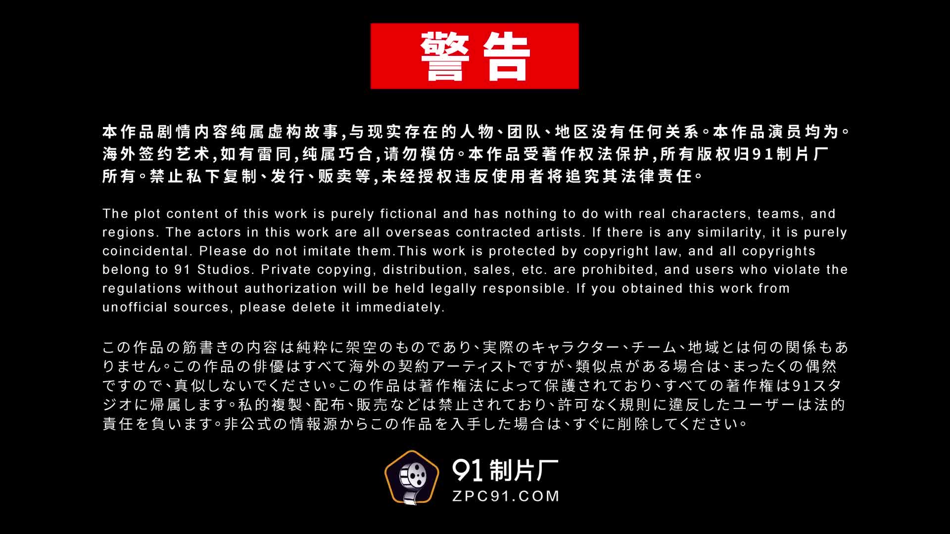 2048.cc@(果凍傳媒)(91ycm-048)(20221218)美女代駕保操護航-壞壞