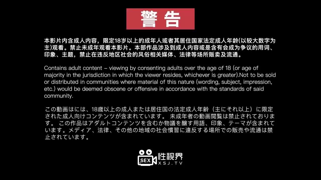 2048.cc@(起點傳媒)(xsjbw-008)(20230120)差點一腳踢破男友的睪丸-陸斑比