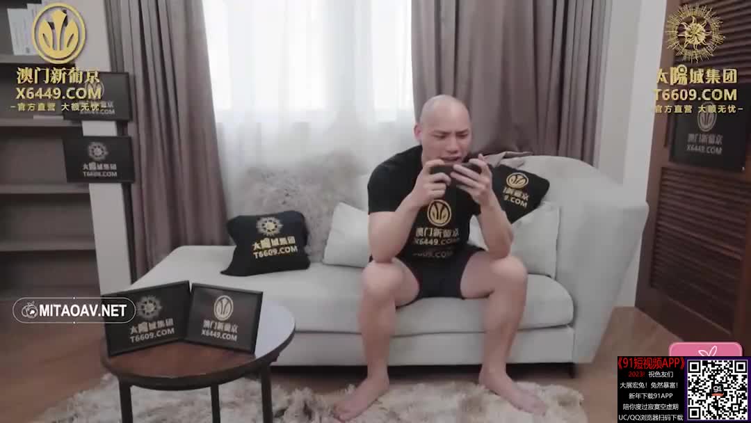 2048.cc@(蜜桃傳媒)(pme-016)(20230206)美女外賣員被我操到叫爸-張宇芯