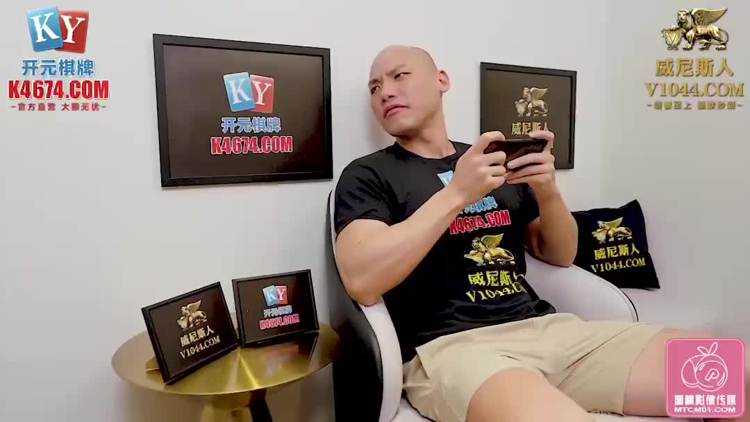 2048.cc@(蜜桃傳媒)(pmc-386)(20230220)不停玩弄妹妹的敏感奶頭-溫芮欣