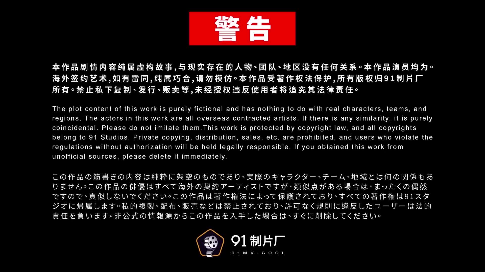 2048.cc@(果凍傳媒)(91ycm-035)(20221205)給兄弟約個妹妹破處-多莉