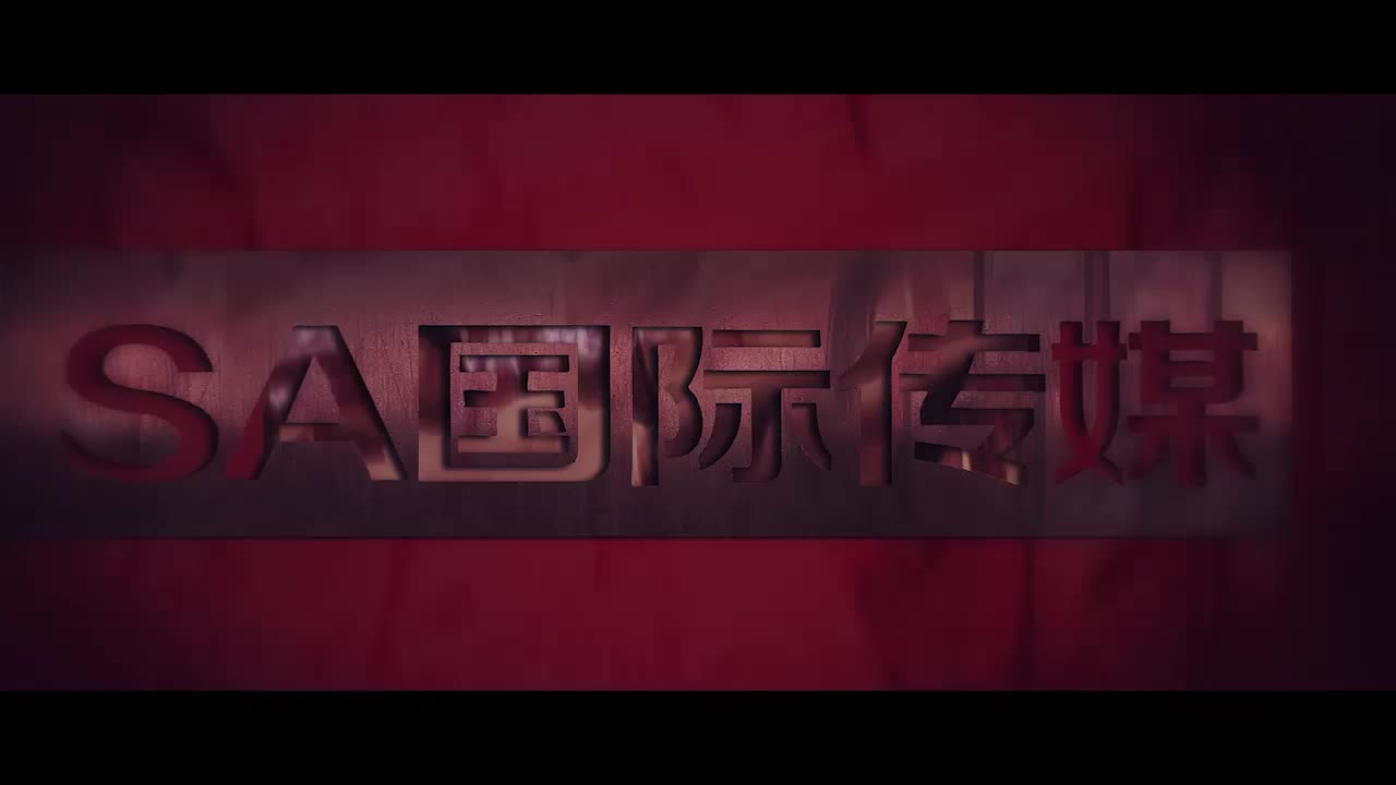 2048.cc@(sa國際傳媒)(sat-0069)(20230220)狗眼看人低的高傲人妻被我抓把柄淪為性奴 1-momo