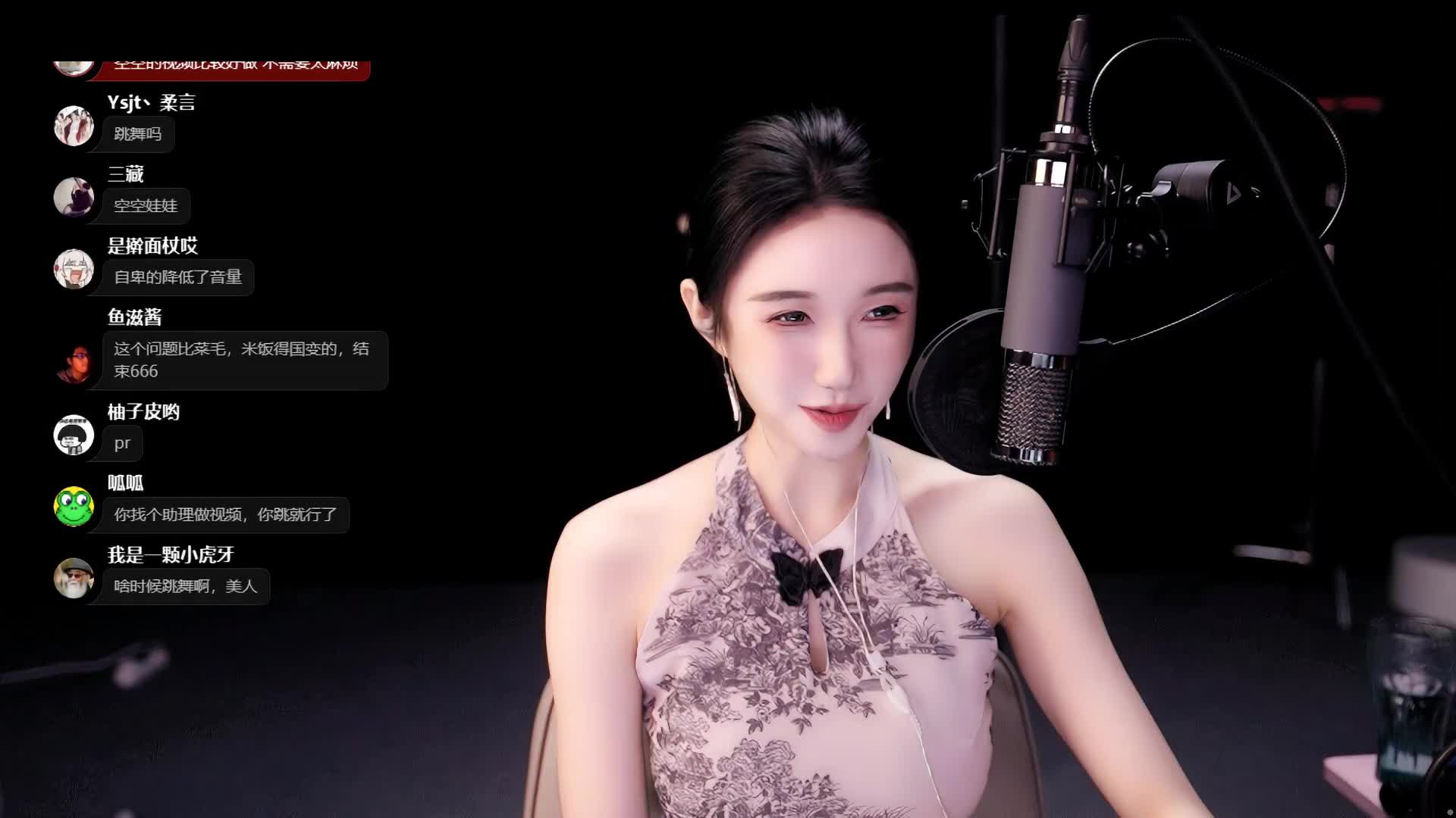 星动坏空空强徒_2023-03-26_21-02_91.2min_3