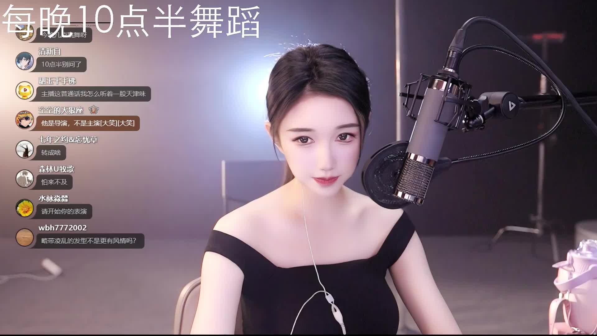 星动坏空空强徒_2023-03-29_21-02_91.2min_5