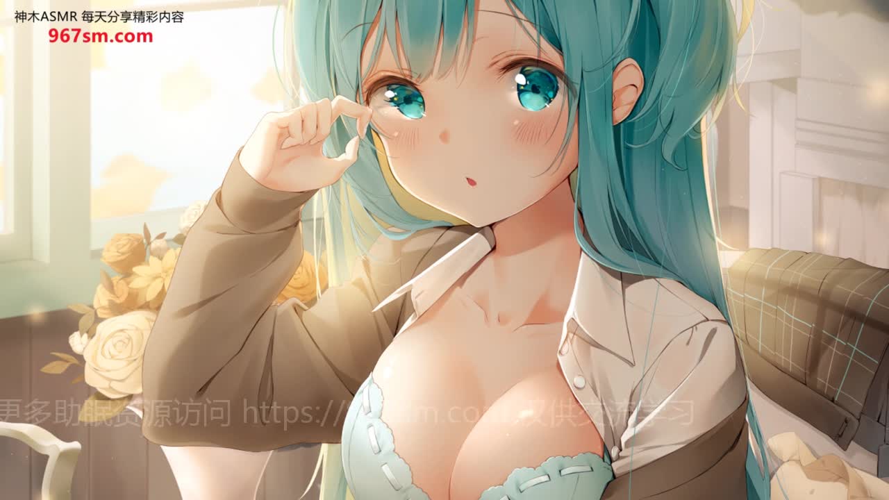 芝恩㱏 姐姐的初吻调教