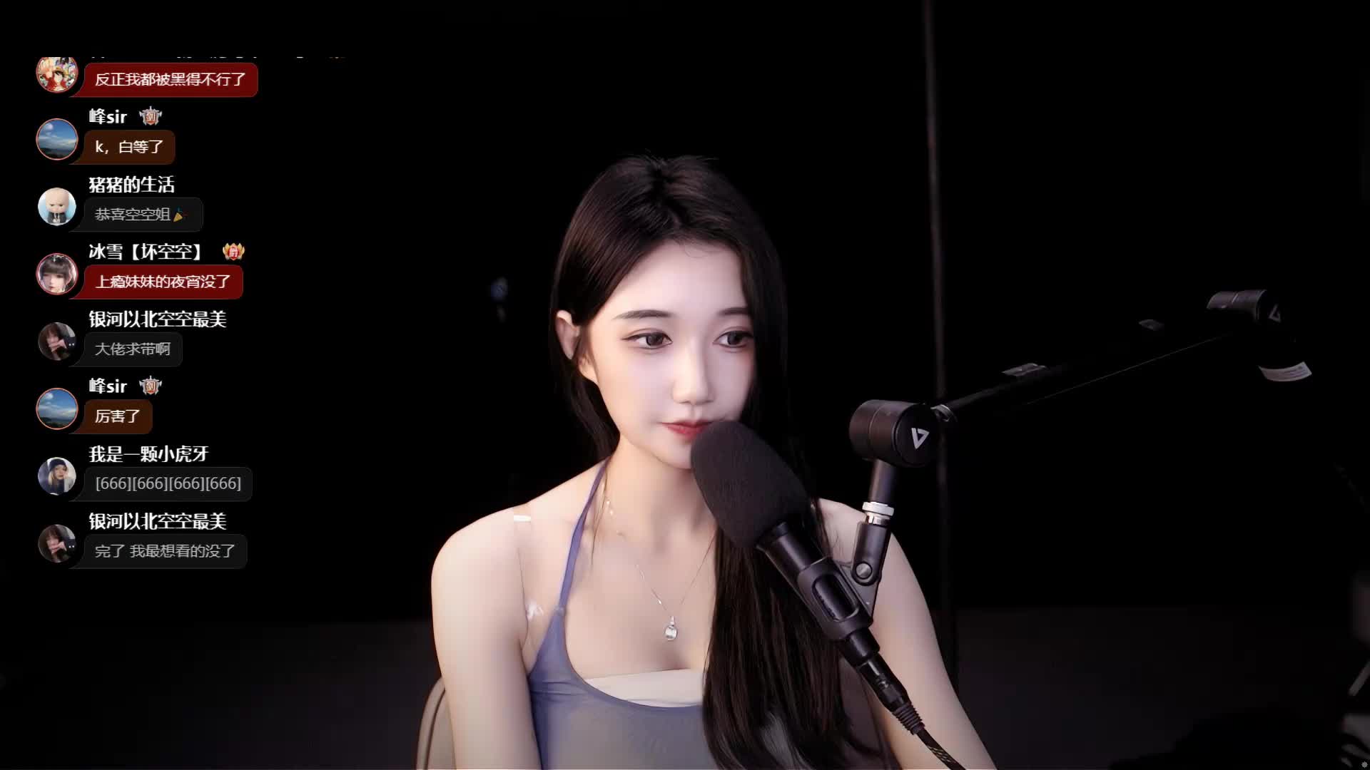 星动坏空空强徒_2023-03-05_01-59_75.2min_0