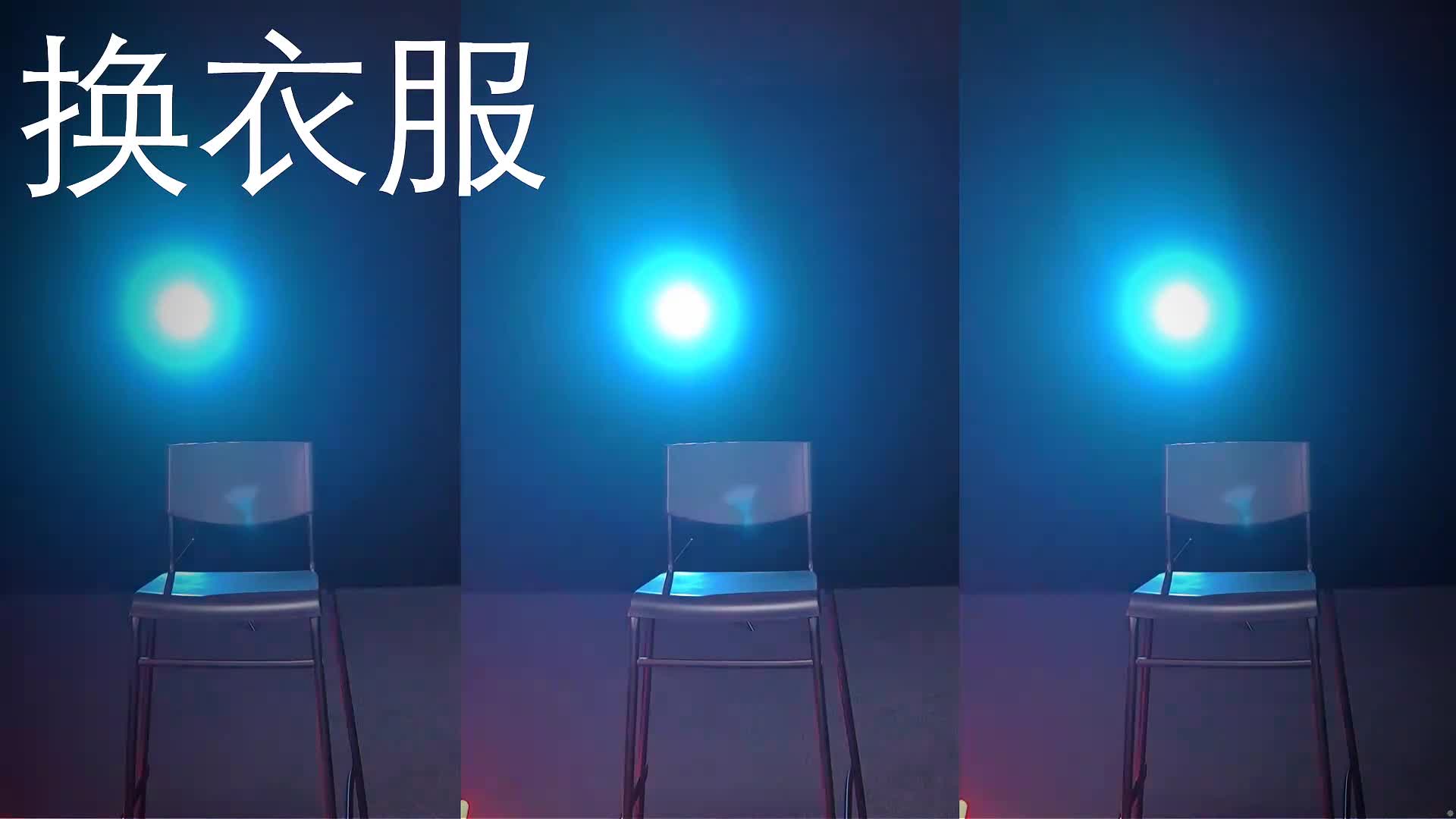 星动坏空空强徒_2023-03-03_21-52_90.4min_5